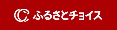 波佐見焼　ふるさと納税　ふるさとチョイス　団陶器　Danlife　和食器　食器